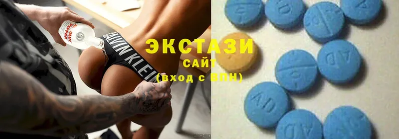 Ecstasy MDMA  Ивангород 